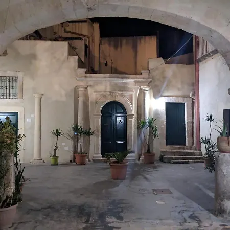 Ortigia San Giuseppe Апартаменты Сиракузы